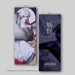 Daiyōkai Bookmark