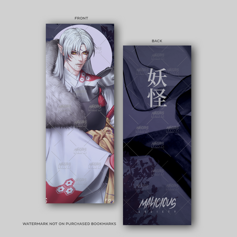 Daiyōkai Bookmark