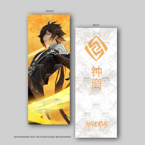 Greed Bookmark